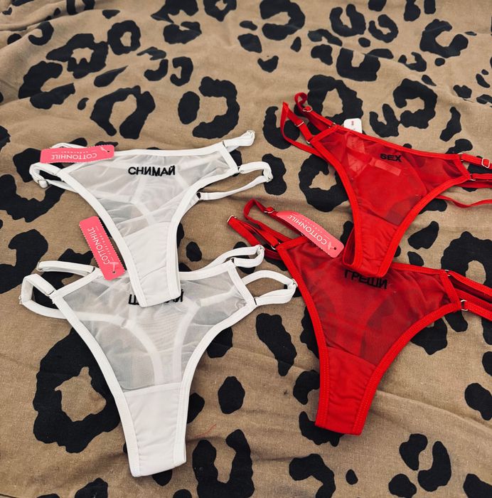 Chiloți și accesorii sexy