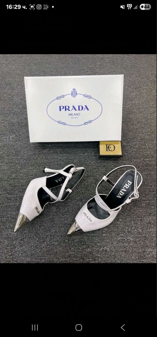 Дамски сандали Prada