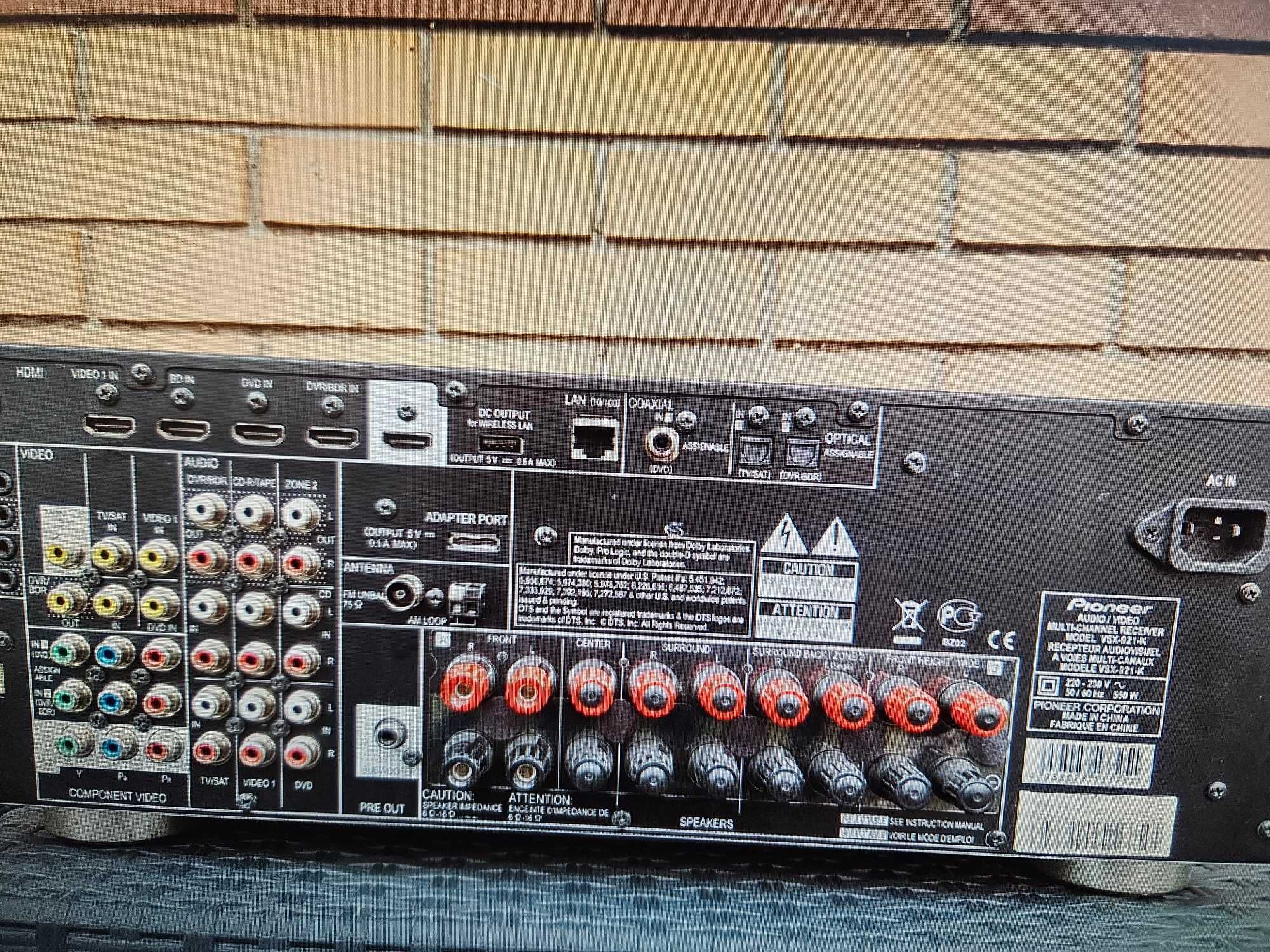 Продавам ресийвър/усилвател 7.1 канален Pioneer VSX-921