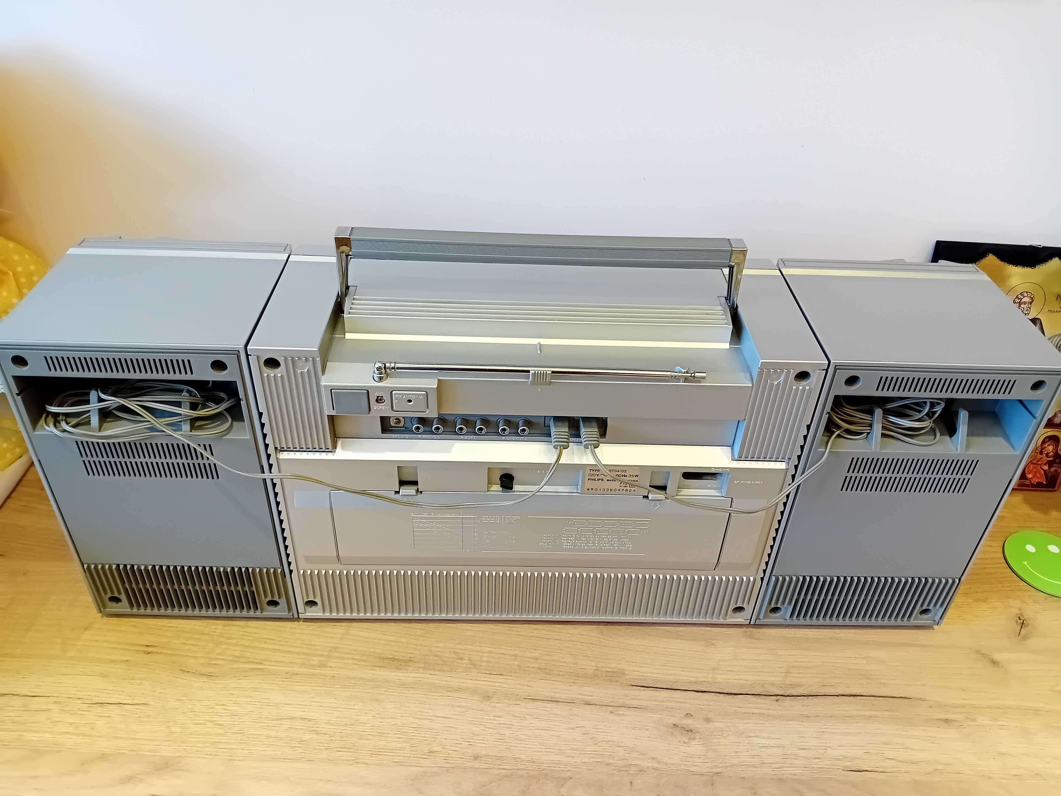 PHILIPS   / 1983г/ като нов 1 собств