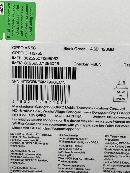 OPPO A5 5G 128GB Green / Чисто нов / Запечатан / Гаранция 24м