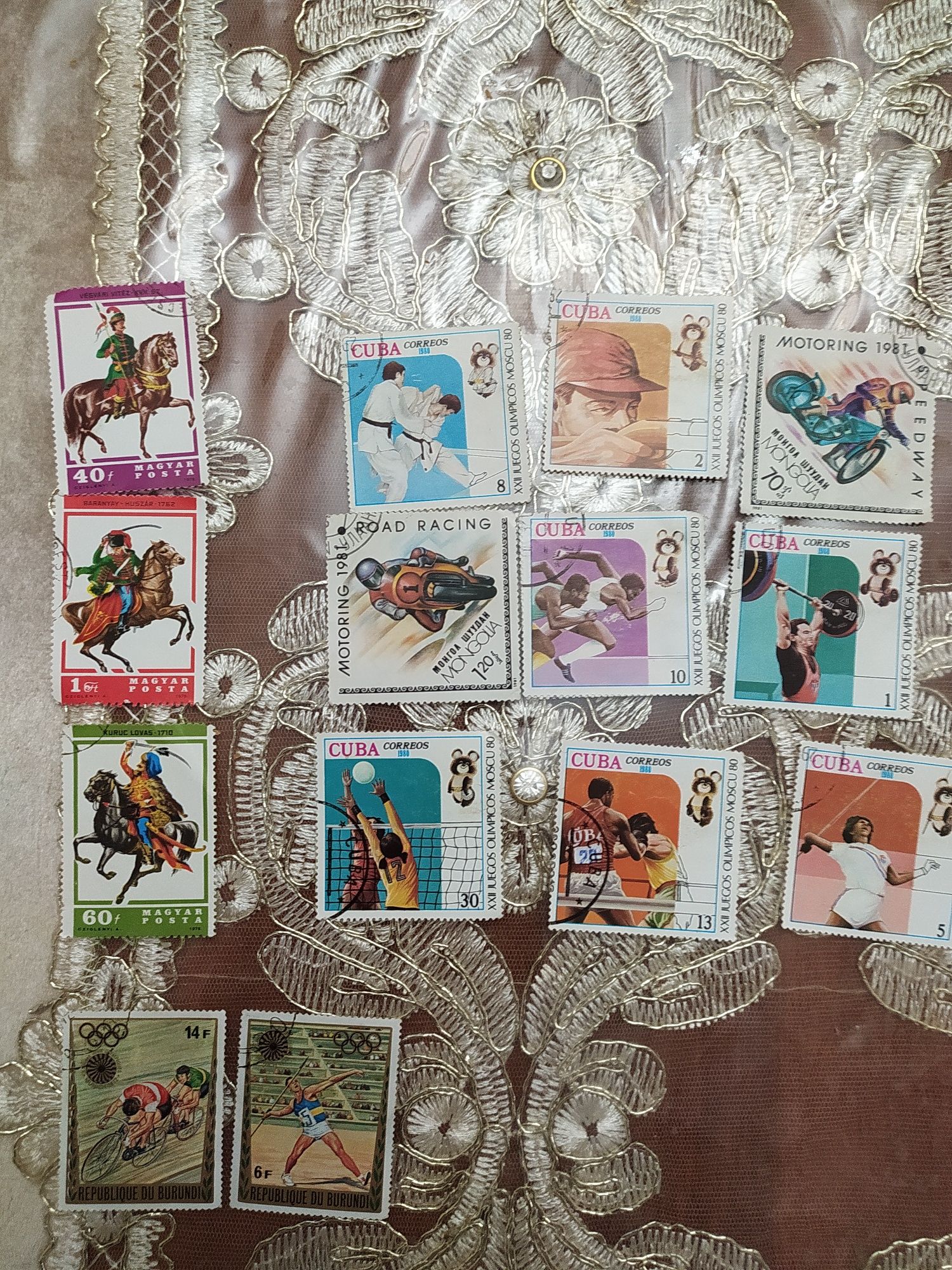 Фиолетилия коллекционные марки