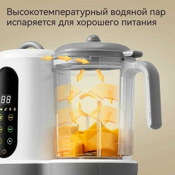 Блендер для детского питания