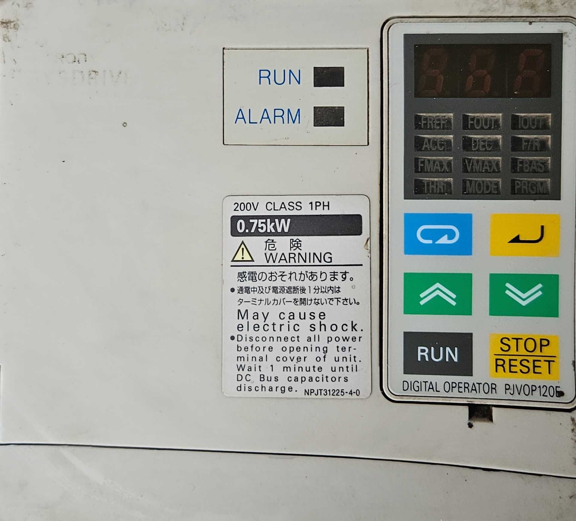 Vand invertor Omron