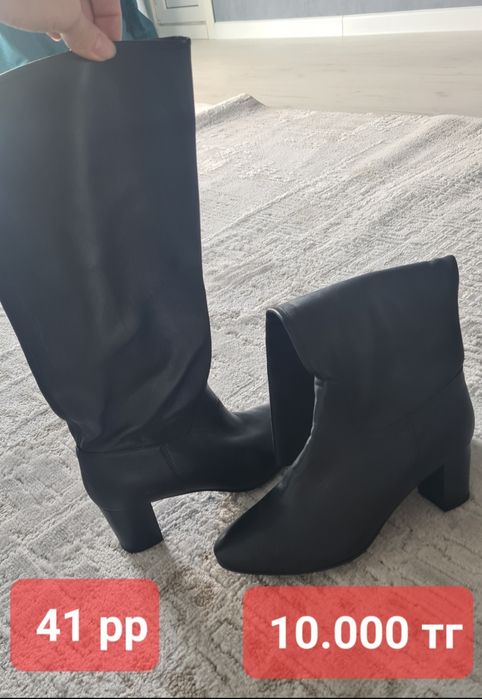 Продам новые осенние сапоги кожа