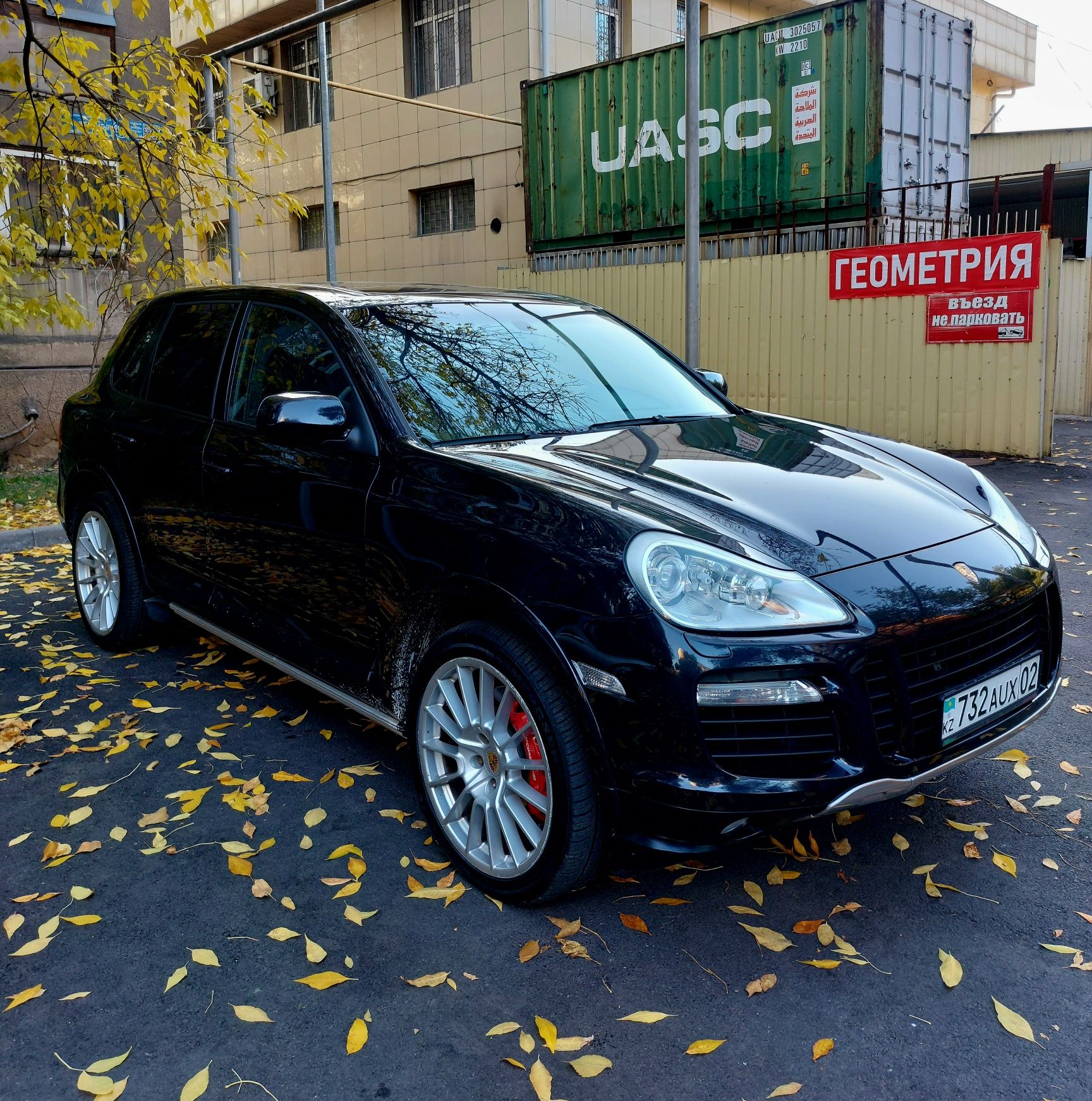 Porsche  Cayenne