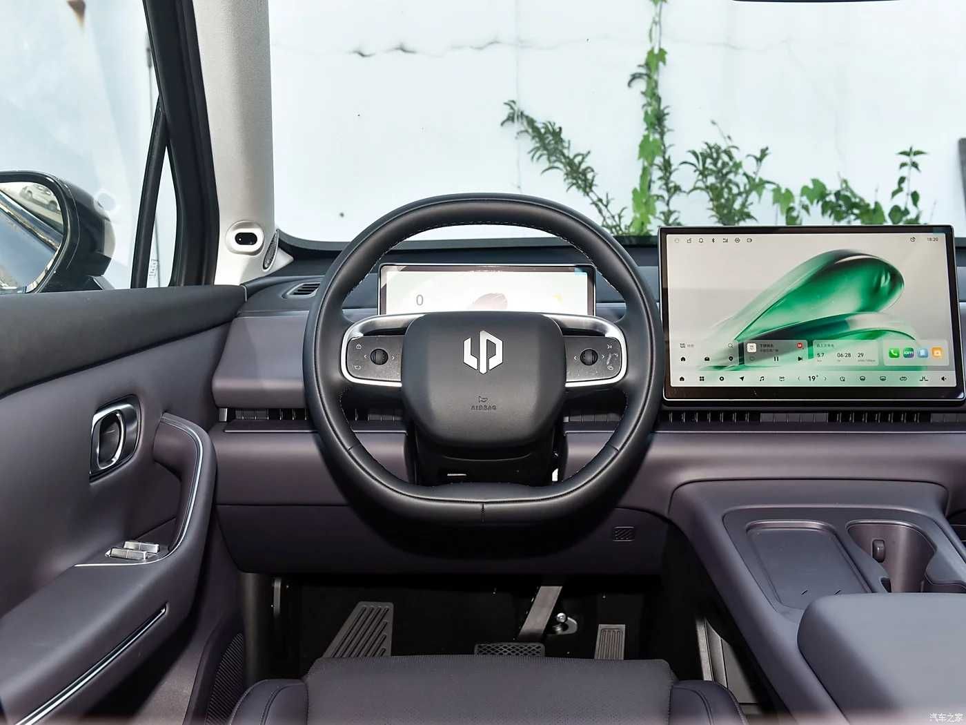 Leapmotor C16 Hybrid Нотариусга тайёр