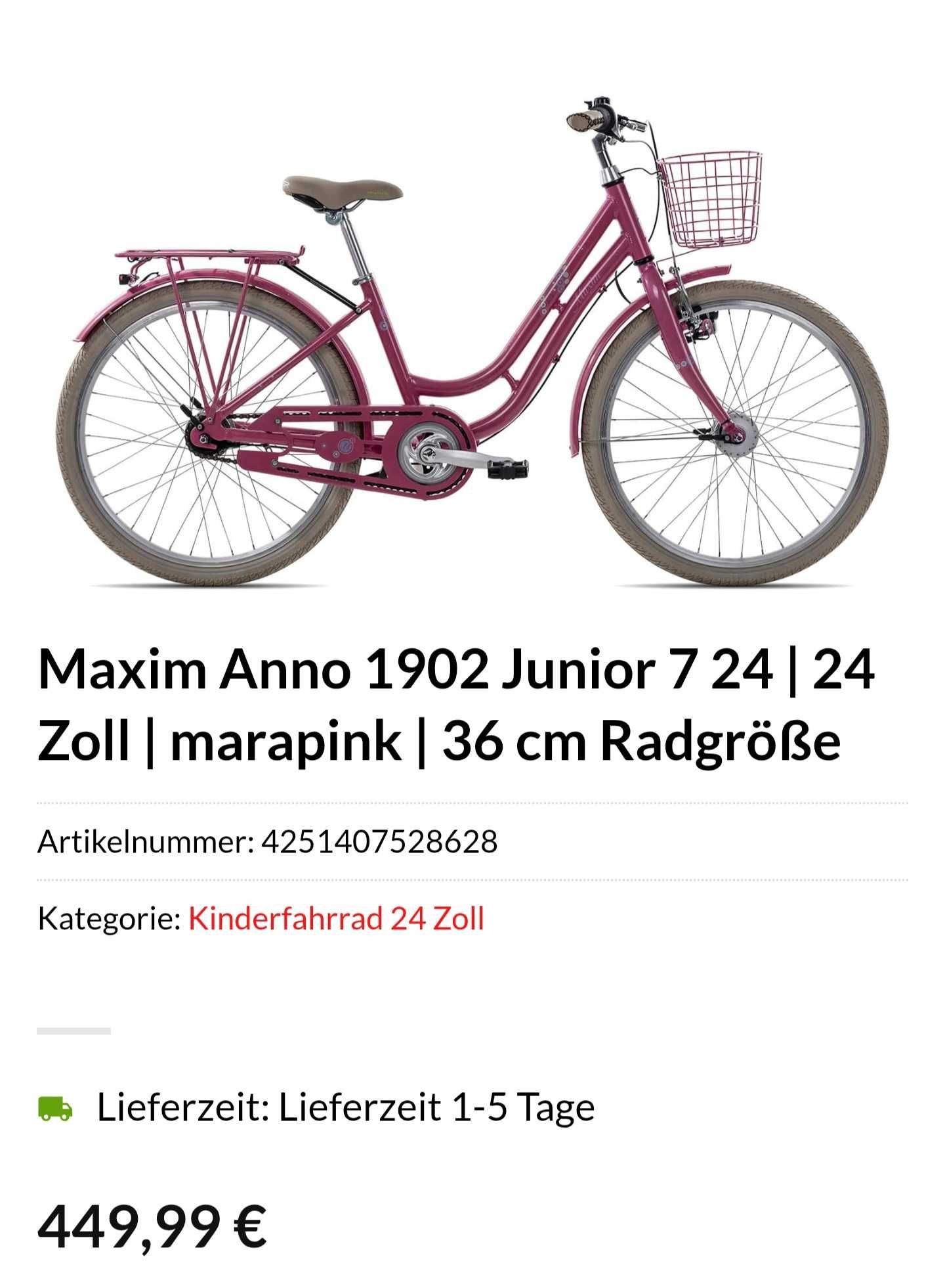 Детцко колело за момиче 24 цола