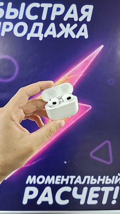 AirPods 3 (3rd generation) — вкладыши с укороченной ножкой