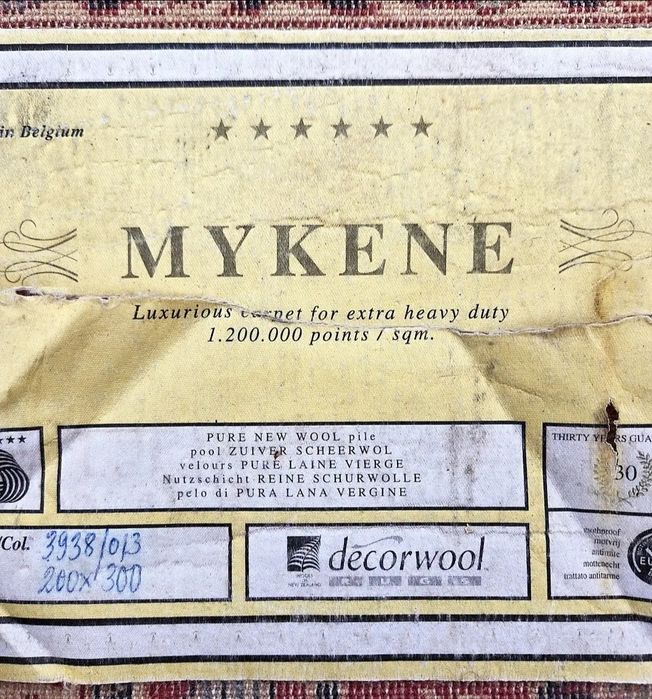 UNICAT covor MIKENE - calitate premium 6 stele