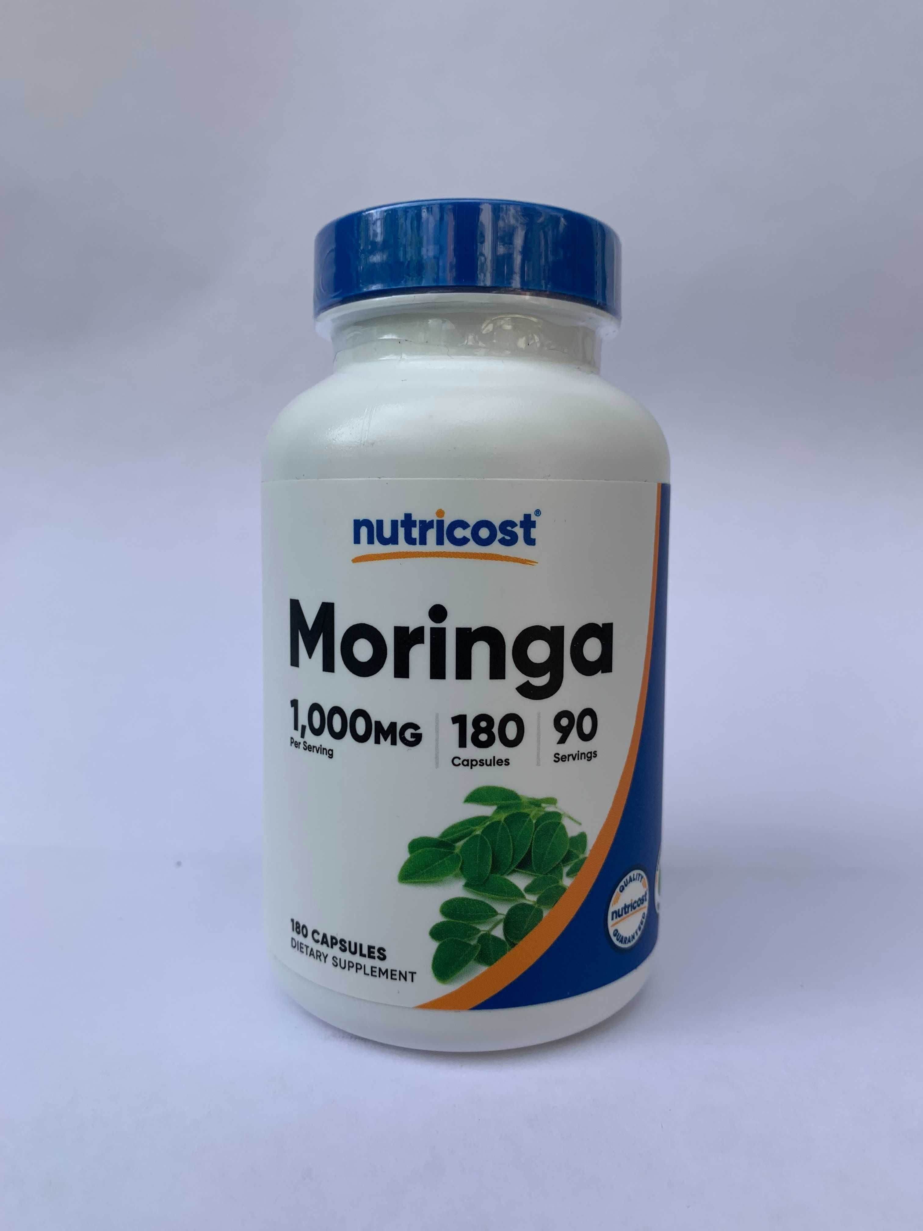 Хранителни добавки на половин цена Nutricost