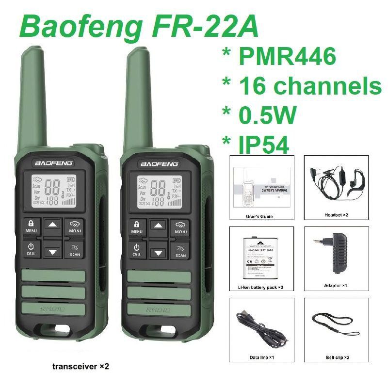Рация Baofeng FR-22A