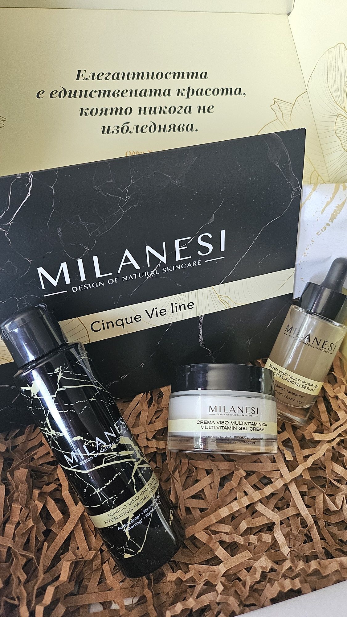 Milanesi - козметика