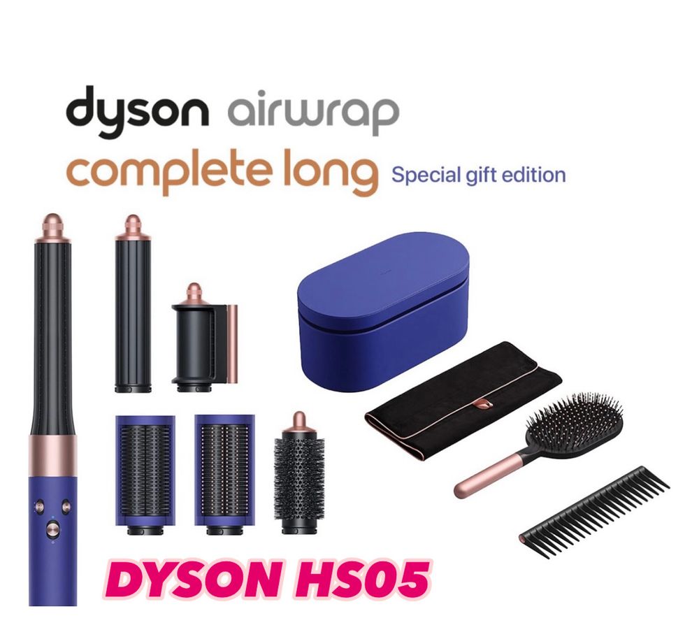 Продам Dyson HS05 по доступным ценам! Люкс качества 1:1