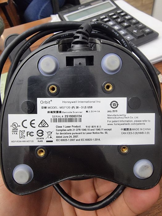 Сканер штрих код Honeywell Orbit MS7120