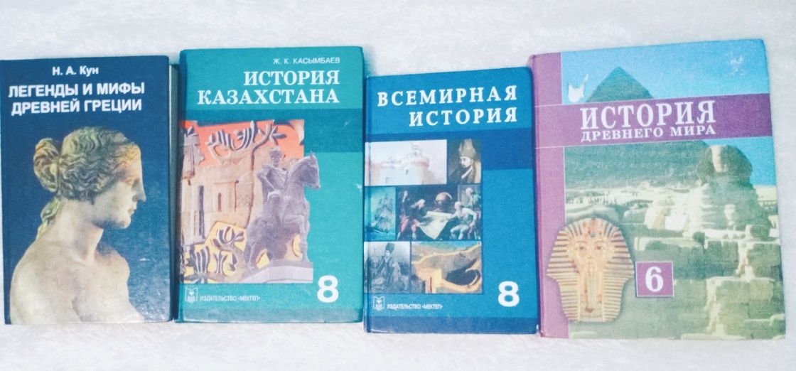 Продам книгу!!! За копейки