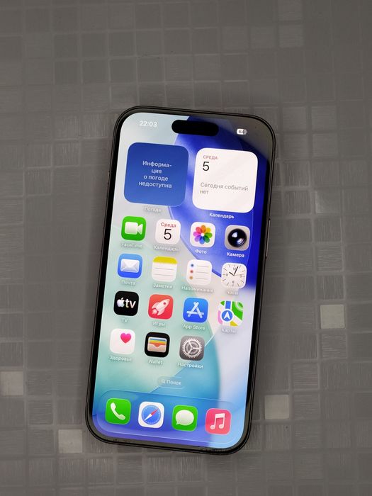 iPhone 15  e sim LL/A