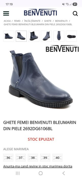 Ghete Benvenuti piele 37 aproape noi