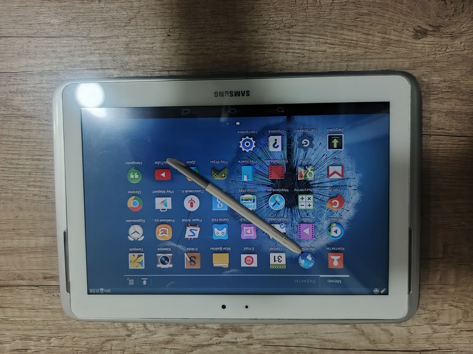Samsung Galaxy Note 10.1 WI Fi