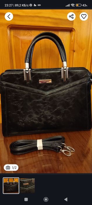 Сумка женская кожа