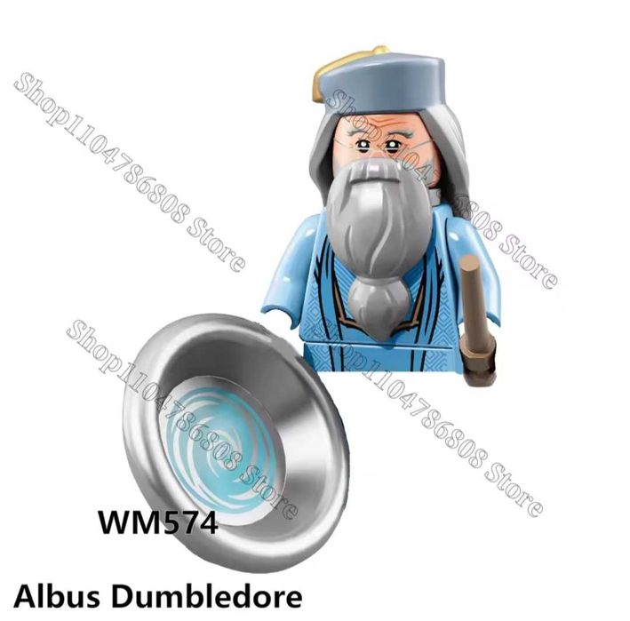 Фигурки Хари Потър, тип lego