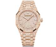 Vanzare. Audemars piguet hight jewelry. Gold/diamonds.Limited edition.
