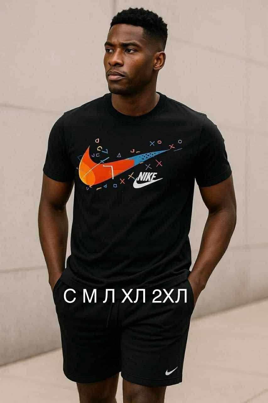 Мъжки комплекти Последни размери