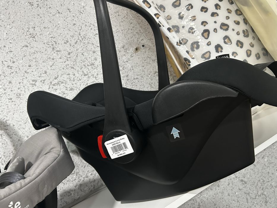 Коляска и автокресло