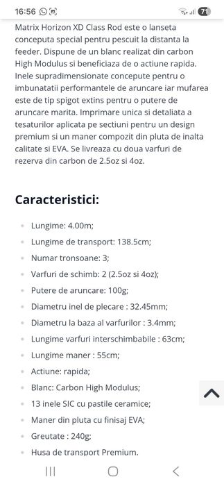 Lanseta Matrix Horizon XD Class 4m 100g