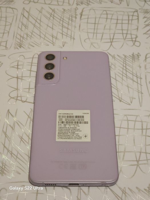 Samsung s21fe в отличном состоянии