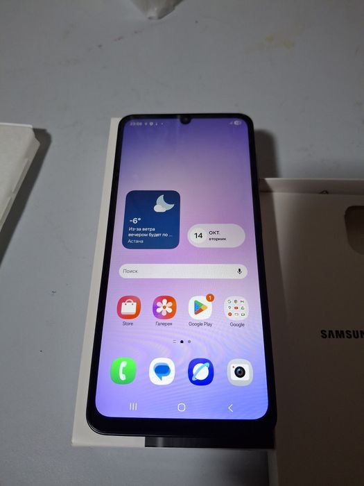Samsung galaxy A07