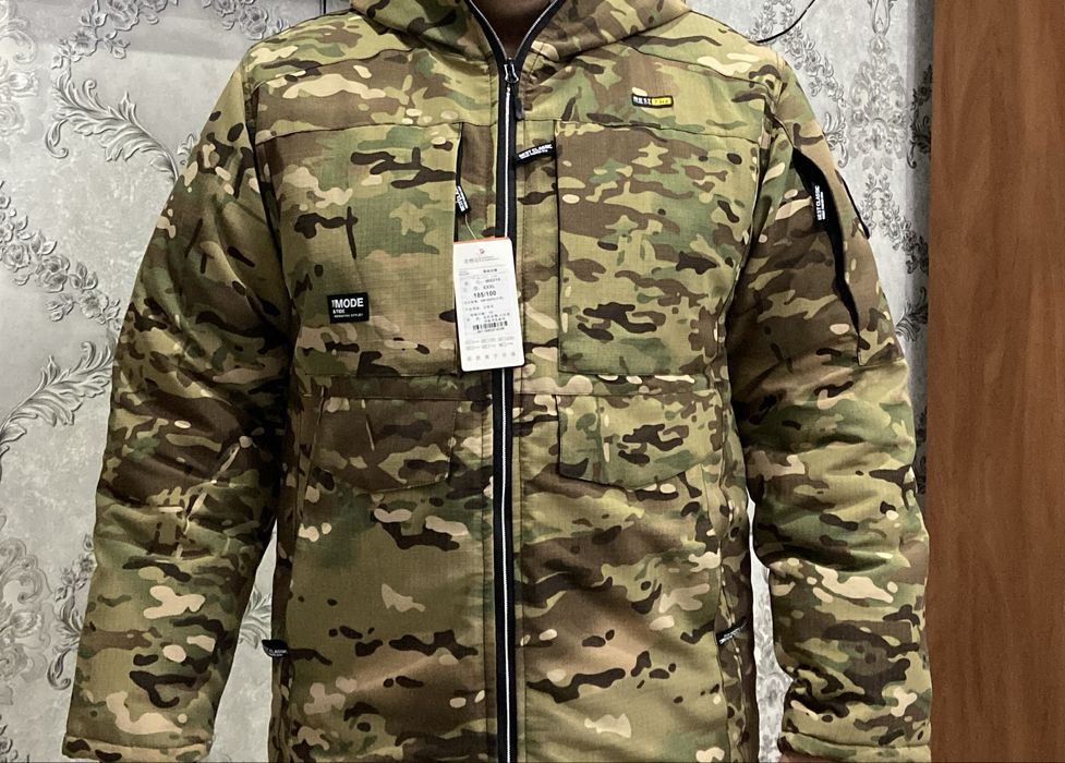 Продам Бушлат мултикам