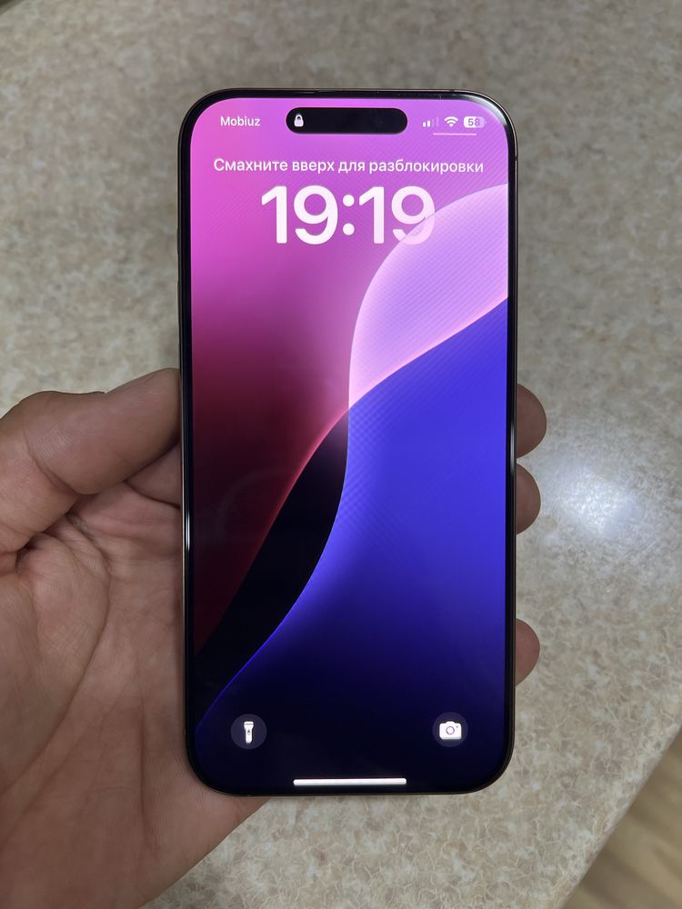 Iphone 16Pro Max