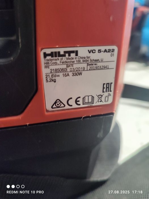 Aspirator portabil 22 v Hilti VC5,-A22