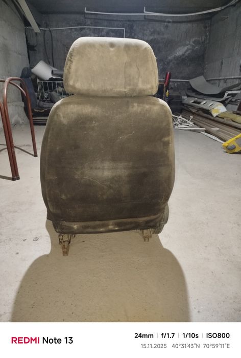 Икикиетниерноеитн