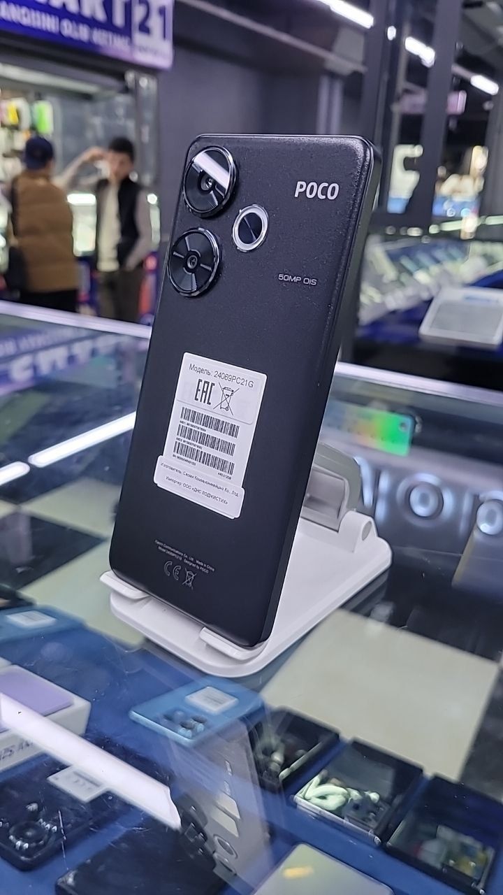 poco f6 16 512 GB