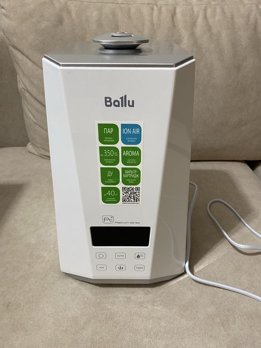 Увлажнитель воздуха Ballu UHB-990