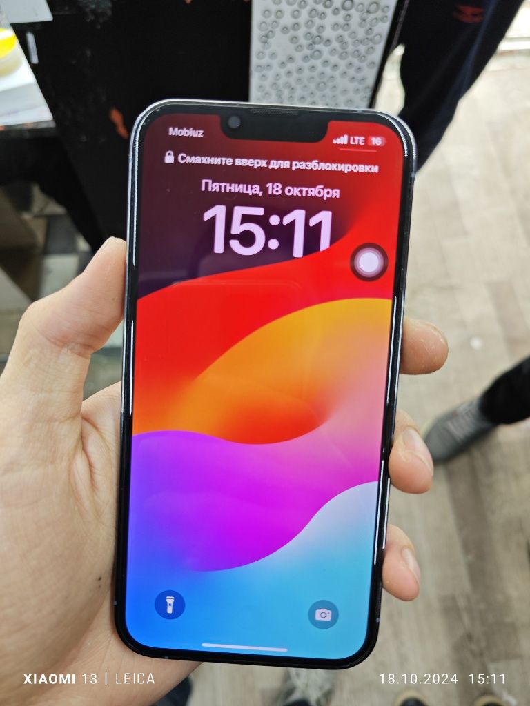 iPhone 13 Pro 256Gb