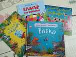 Детски книжки, различни, за малките