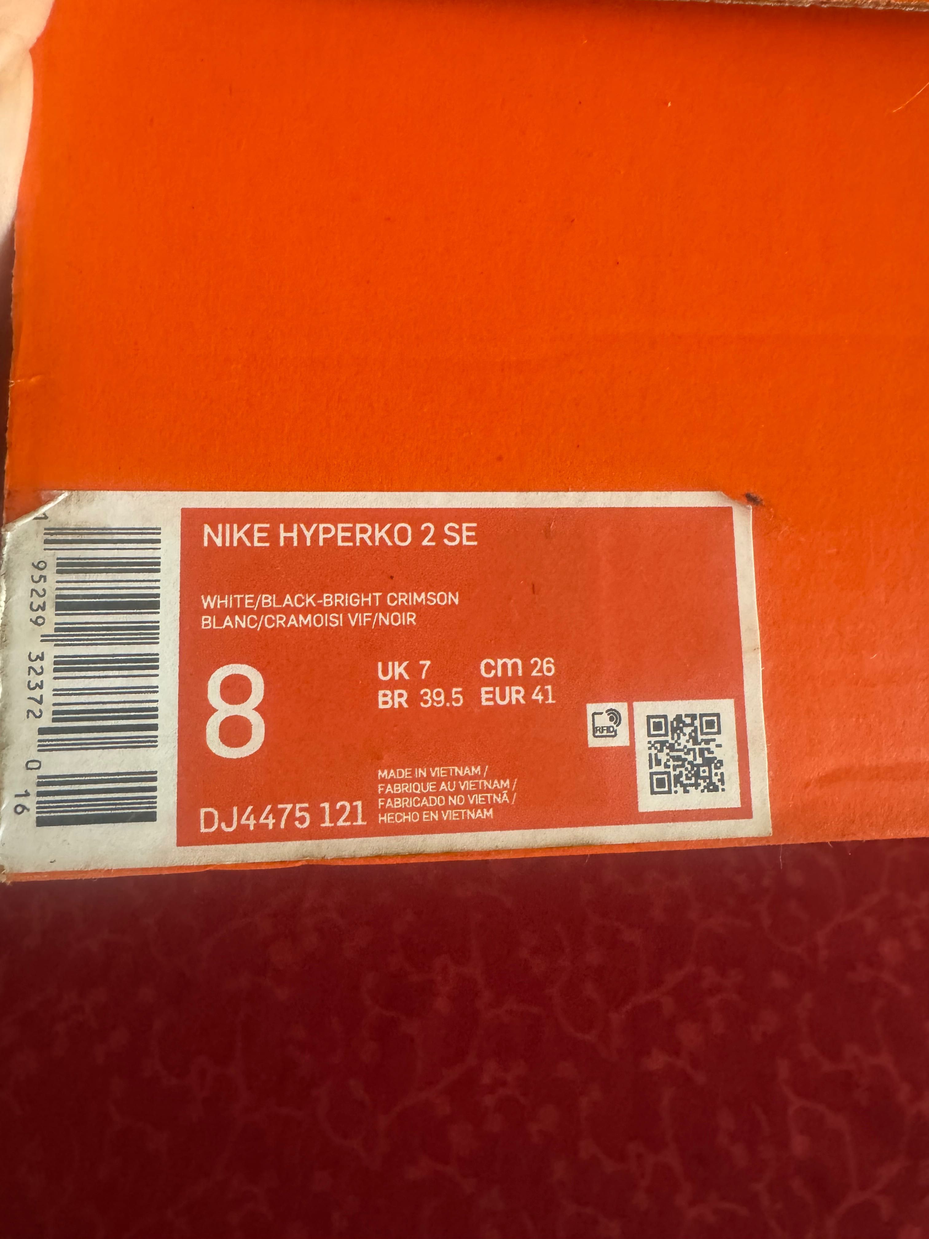 Обувки за бокс “Nike”