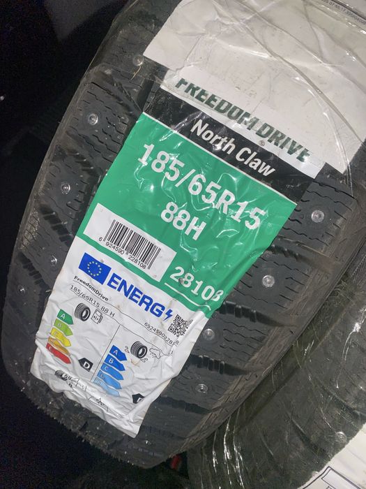 Продается резина, шины 15 диаметра