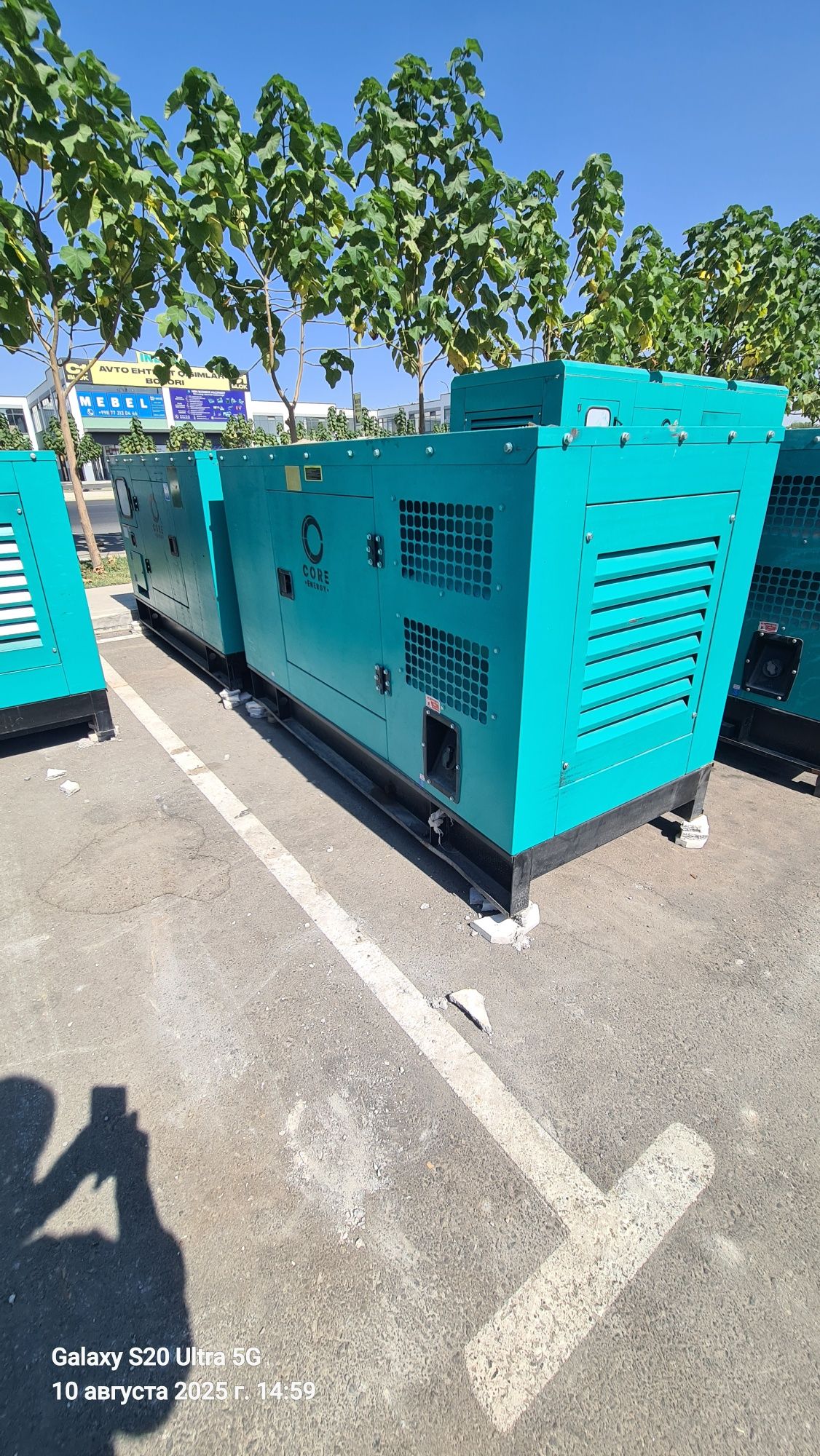 Generator 20 kw disel