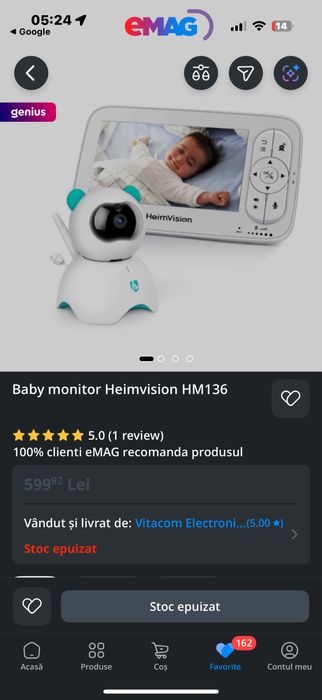 Baby monitor heim vision