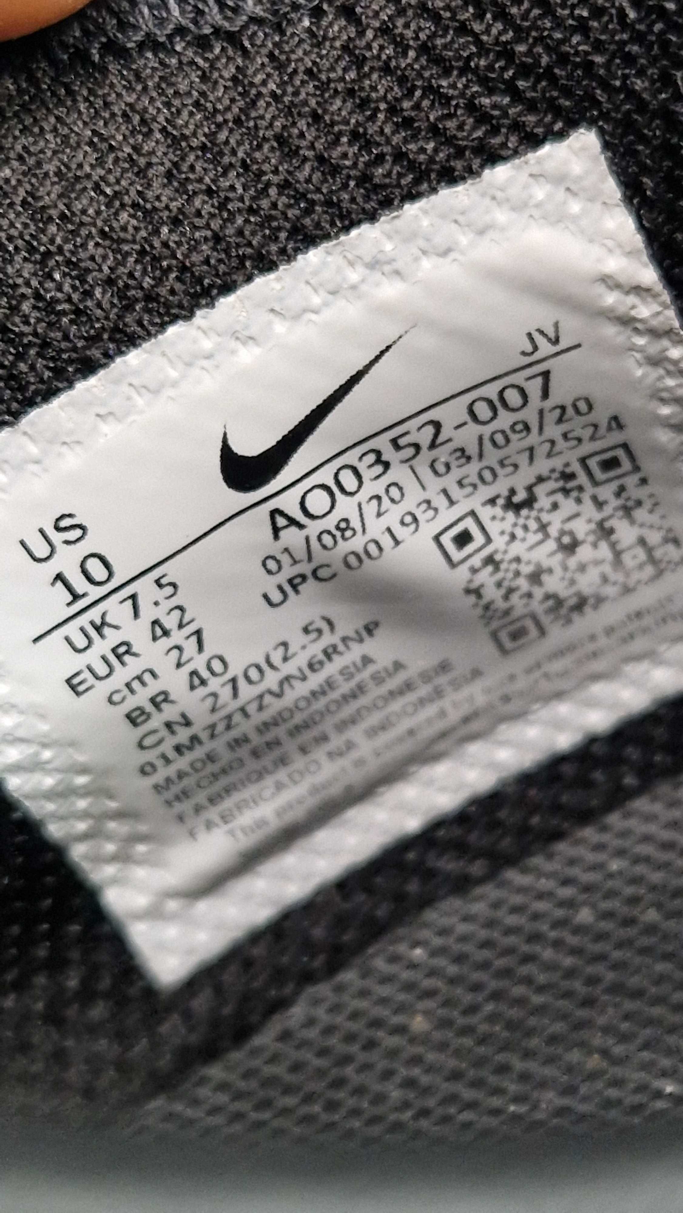 Оригинални мъжки маратонки- Nike Air Max Motion 2