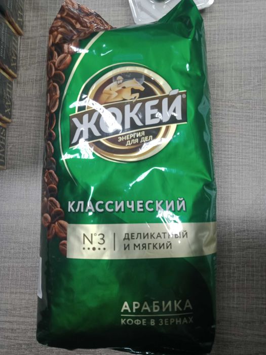 Кофе зерно ЖОКЕЙ
Филе куриное