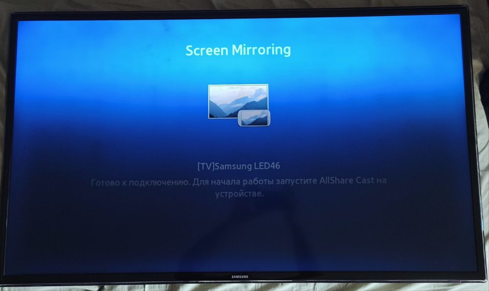 Телевизор samsung Led46
