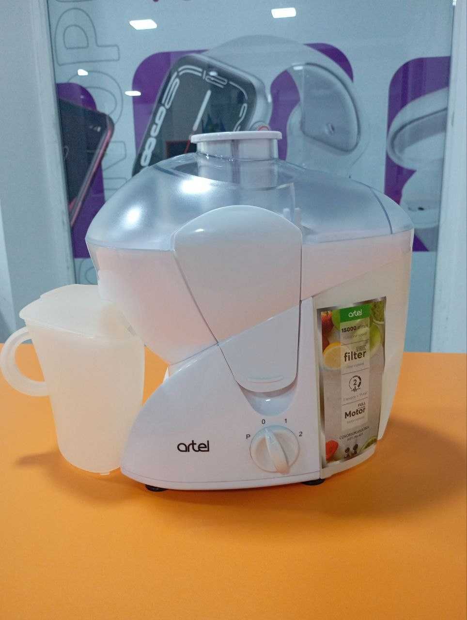 Продаю соковыжималька Artel