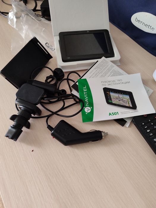 Навигатор НАВИТЕЛ