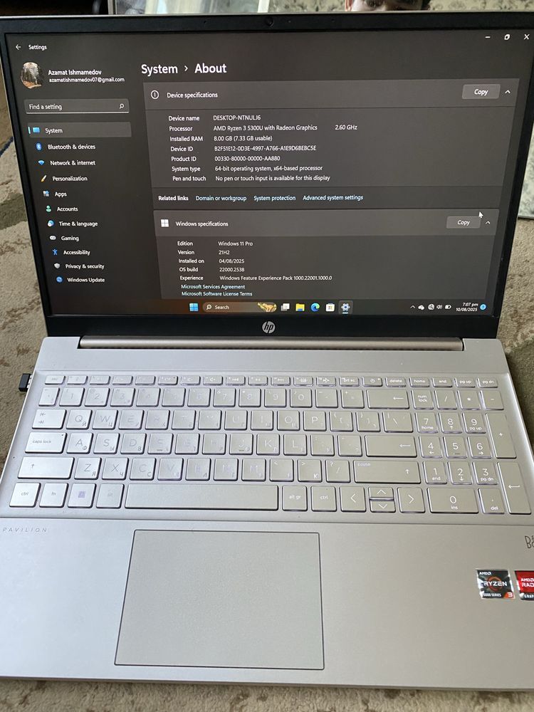 HP PAVILION 15 eh/Notebook