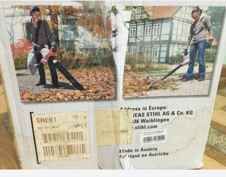STIHL SHE B 1 пилесос сотилади
